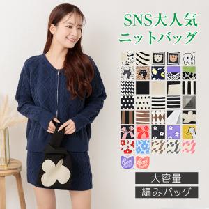 トートバッグ ミニトートバッグ レディース 小さめ 軽い 軽量 縦型 ニット ランチ 花柄 ニットバッグ 旅行 おしゃれ 小さい マチ付き カバン かわいい 学生 大学