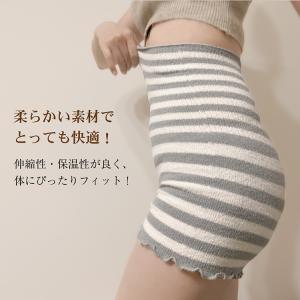 腹巻きパンツ レディース 2枚セット 腹巻 腹...の詳細画像3
