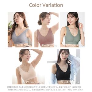 ナイトブラ 育乳 40代 夜用ブラ スポーツブ...の詳細画像5
