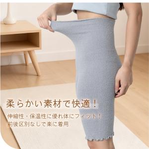 腹巻きパンツ レディース 腹巻 腹巻き 腹巻パ...の詳細画像4