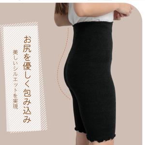 腹巻きパンツ レディース 腹巻 腹巻き 腹巻パ...の詳細画像5