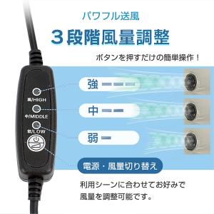 空調作業服 熱中症対策 夏用 ファン付き フー...の詳細画像4