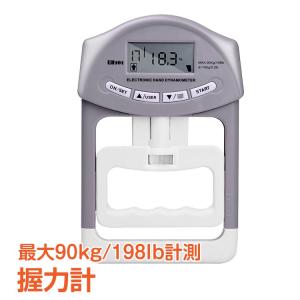 竹井機器 デジタル握力計 グリップD スメドレー式 2025年継続 竹井機器 デジタル握力計 グリップD スメドレー式 2025年継続