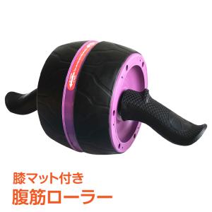 腹筋ローラー 腹筋マシーン 膝マット アシスト機能 女性 男性 全身 筋トレ 腹筋 胸筋 背筋 トレーニング エクササイズ 初心者 de086