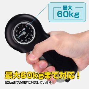 握力計 握力測定 ハンドグリップメーター 握力...の詳細画像3