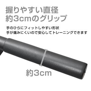 ぶら下がり健康器 懸垂マシン ぶら下がり器 筋...の詳細画像4
