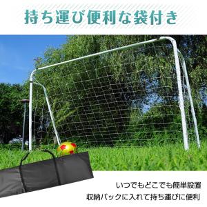 フットサルゴール フットサル ゴール サッカー...の詳細画像4