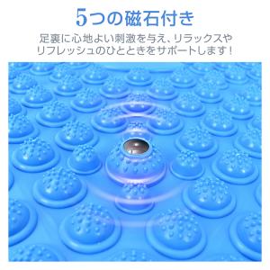 足つぼマット 足ツボマット 指圧ボード 指圧マ...の詳細画像5