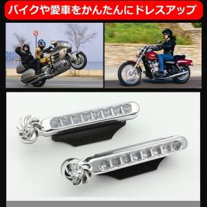 ウィンドパワーライト 2個セット 汎用 風力ラ...の詳細画像4