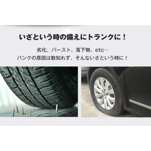 ジャッキ 2t 車 電動ジャッキ ガレージジャ...の詳細画像2