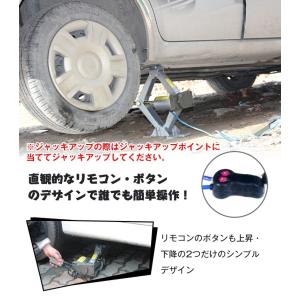 ジャッキ 2t 車 電動ジャッキ ガレージジャ...の詳細画像3