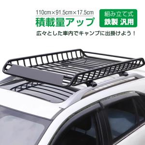 INNO カーメイト スズキ MK32S MK42S スペーシア(ルーフレール無