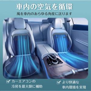シートクーラー 車 12V 24V クールシー...の詳細画像5