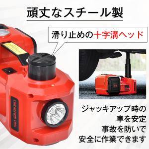 電動油圧ジャッキ5t 自動車ジャッキ 12V ...の詳細画像4