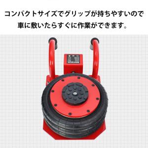 エアー式バルーンジャッキ エアー式 耐荷重3ト...の詳細画像4