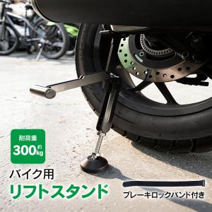 KZ1000MKII Z750FX KZ650 系 レプリカ 角型マスターシリンダー用