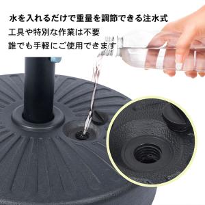 パラソルベース 22kg パラソル ベース ビ...の詳細画像3