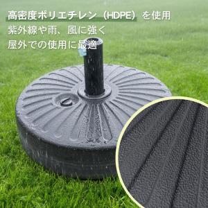 パラソルベース 22kg パラソル ベース ビ...の詳細画像5