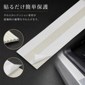 コーナーガード クッション 角カバー 車 ドア...の詳細画像3