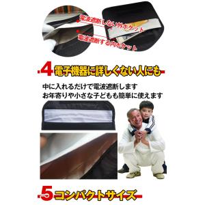 スマートキー 電波遮断 ポーチ リレーアタック...の詳細画像3