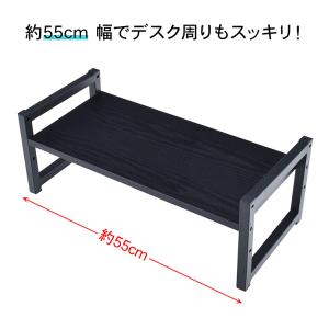 モニタースタンド モニター台 高さ 3段階調整...の詳細画像4