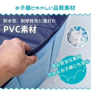 プール 家庭用 大型 折りたたみ ボールプール...の詳細画像3