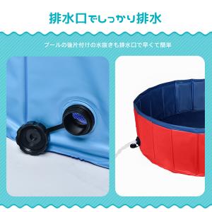 プール 家庭用 大型 折りたたみ ボールプール...の詳細画像5