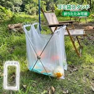 筑波産商 YY2-WSB-32 ダストボックス WH 収納 ごみ入れ くず入れ