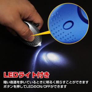 防犯ブザー 大音量 防犯 護身用 アラーム ベ...の詳細画像4