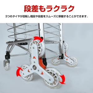 軽量 ワイヤーカート ショッピングカート 容量...の詳細画像3