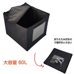 宅配BOX 簡易宅配ボックス 折りたたみ式 大容量 68L ソフトタイプ 宅配ボックス ワイヤー 鍵付き 不在時 非接触 受け取り 置き配 ボックス 戸建て 配達ボックス