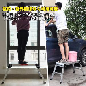 脚立 2段 アルミ おしゃれ 軽量 スリム 踏...の詳細画像3