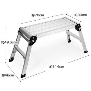 脚立 2段 アルミ おしゃれ 軽量 スリム 踏...の詳細画像4