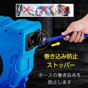 エアーホースリール 15m 自動巻取式 壁掛け...の詳細画像1