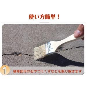 補修テープ 防水 強力粘着力 強力テープ コン...の詳細画像3