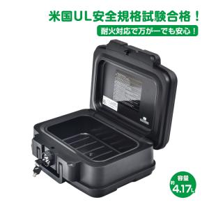 エーコー（EIKO） 耐火防水金庫 プロテクターバッグ モデル2013 B5