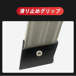 脚立 3段 アルミ おしゃれ 軽量 スリム 踏...の詳細画像5