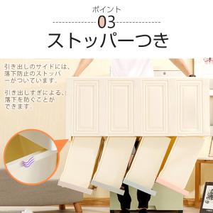 収納ボックス 収納ケース 4段 引き出し タン...の詳細画像3