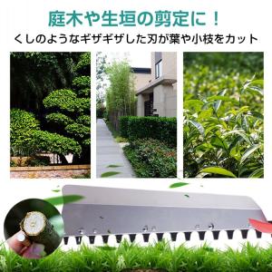 ヘッジトリマー 片刃 エンジン 芝刈り機 草刈...の詳細画像1