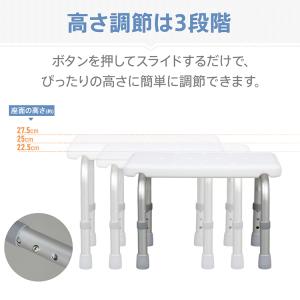 シャワーチェア 椅子 風呂椅子 お風呂椅子 介...の詳細画像4