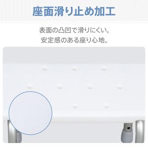 シャワーチェア 椅子 風呂椅子 お風呂椅子 介...の詳細画像5