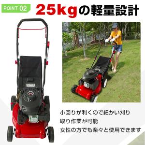 草刈り機 草刈機 エンジン 芝刈り機 刈払機 ...の詳細画像2