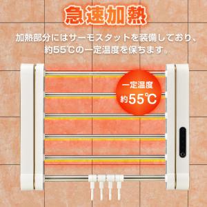 タオル掛け 洗面所 おしゃれ トイレ キッチン...の詳細画像3