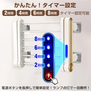 タオル掛け 洗面所 おしゃれ トイレ キッチン...の詳細画像5