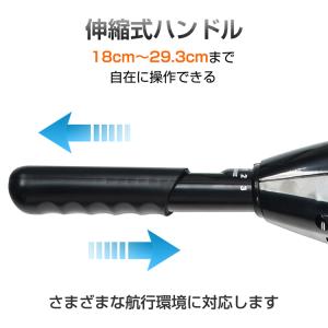 エレキモーター 船外機 2馬力 未満 カヤック...の詳細画像3