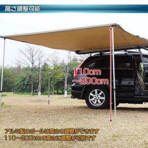 カーサイドタープ 車 タープ テント カーサイ...の詳細画像4