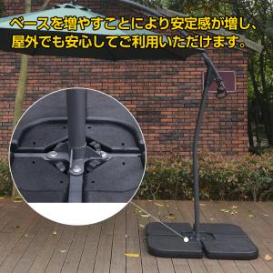 パラソル ガーデンパラソル 土台セット パラソ...の詳細画像2