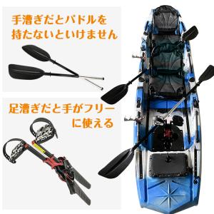 カヤック 足漕ぎ パドル 3分割 カヤックフィ...の詳細画像2