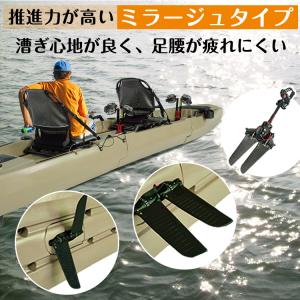 カヤック 足漕ぎ パドル 3分割 カヤックフィ...の詳細画像3