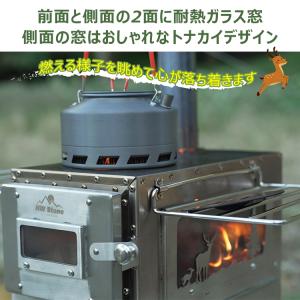 薪ストーブ コンロ 薪 火炎 キャンプ 煙突 ...の詳細画像1